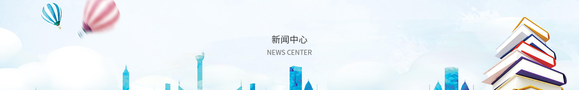 网信彩票welcome登陆